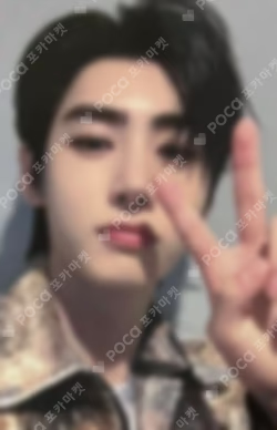 ROMANCE : UNTOLD YIZHIYU SUNGHOON photocard image