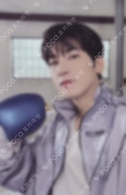 FML Weverse Albums ver.
