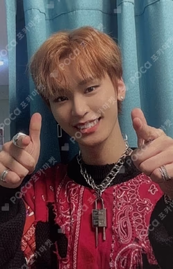 It’s ME, It's WE It's WE ver.