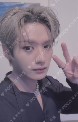 MAXIDENT SOUND WAVE LUCKY DRAW