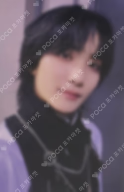 17 IS RIGHT HERE YIZHIYU