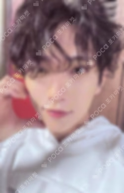 FML Fight For My Life Ver.