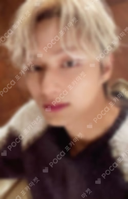 FML Fallen, Mist, Lost Ver.