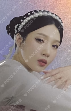 Feel My Rhythm Red Velvet POSTCARD + HOLOGRAM PHOTO CARD SET