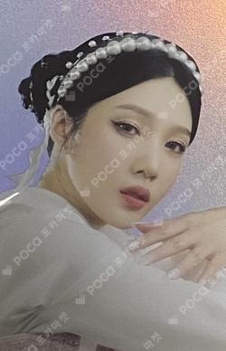 Feel My Rhythm Red Velvet POSTCARD + HOLOGRAM PHOTO CARD SET JOY photocard image