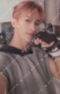 FML Weverse Albums ver.