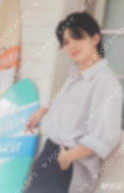 SEVENTEEN CAFE 2023 ~BEACH VACATION~ CARAT FC WOOZI photocard image