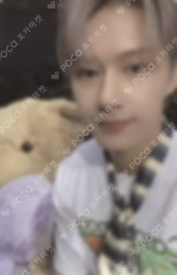 D-icon vol.12 SEVENTEEN MY CHOICE IS... SEVENTEEN SPECIAL EDITION