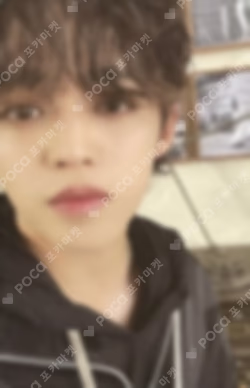 FML Weverse Albums ver.