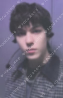 17 IS RIGHT HERE YIZHIYU