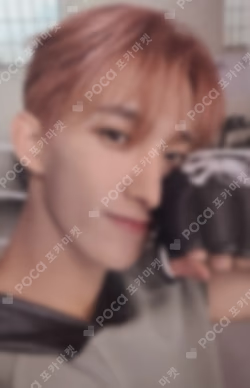 FML Weverse Albums ver.