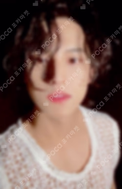 FML Fallen, Mist, Lost Ver.