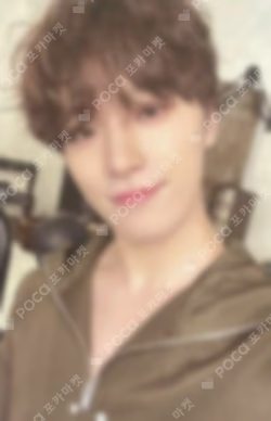 FML Fight For My Life Ver.