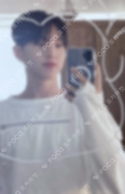 FML YIZHIYU LUCKY DRAW