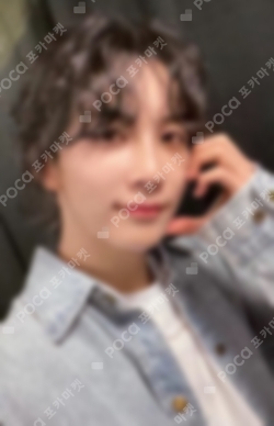 Pocamarket, Seventeen JEONGHAN FML CARAT Ver. YIZHIYU K-pop Photocard
