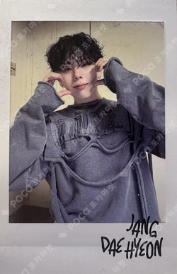 The Feelings Manic ver.