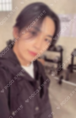 FML Fight For My Life Ver.