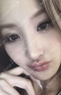 Lose Yourself Jewel Ver.