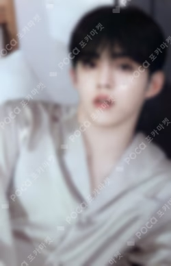 SEVENTEEN CAFE 2021 ~PAJAMA PARTY~