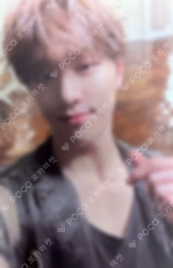 FML Fallen, Mist, Lost Ver.