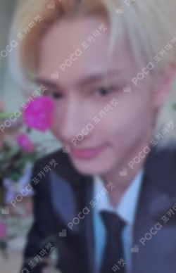 FML CARAT Ver.