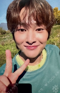 CONNECTION OUTSIDE VER.