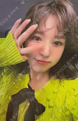 Red Velvet WENDY photocard image