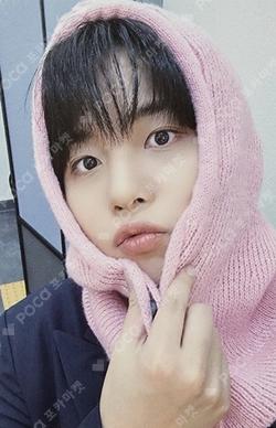 GOLDEN HOUR : Part.2 WITHMUU LUCKY DRAW