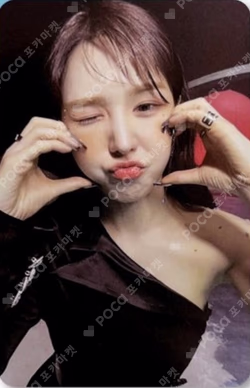 The ReVe Festival 2022 - Feel My Rhythm Orgel ver.