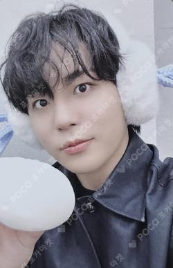 ATEEZ JONGHO photocard image