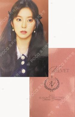 2022 SEASON'S GREETINGS APPLEMUSIC IRENE photocard image
