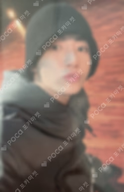 JUNGKOOK : I AM STILL JAPAN