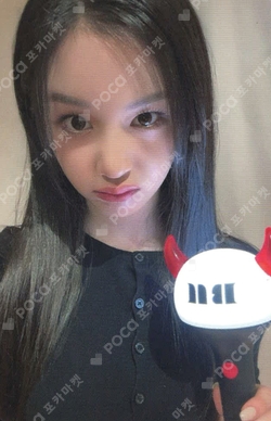 Pocamarket, BABYMONSTER PHARITA BABYMONSTER OFFICIAL LIGHT STICK