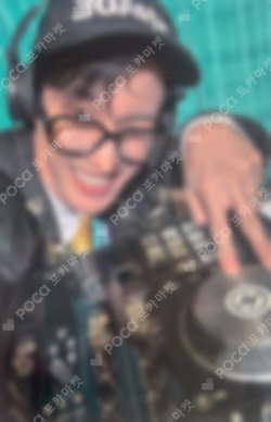 TELEPARTY MUSICART LUCKY DRAW