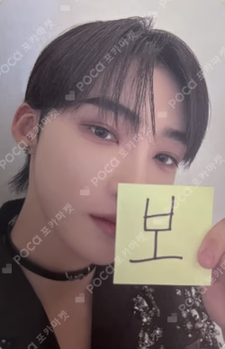 THE BOYZ 2ND WORLD TOUR : ZENERATION DVD / QR WITHMUU
