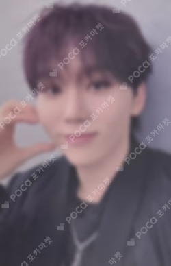 17 IS RIGHT HERE YIZHIYU