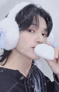 GOLDEN HOUR : Part.2 MINIRECORD LUCKY DRAW