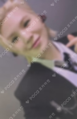 17 IS RIGHT HERE YIZHIYU