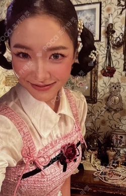 The ReVe Festival 2022 - Feel My Rhythm Orgel ver.