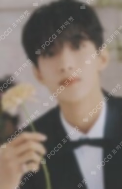 FML CARAT Ver.