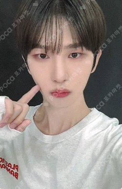 Youth Chapter 2 : YOUTH DEFICIENCY EVERLINE