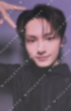 17 IS RIGHT HERE YIZHIYU