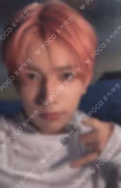 ROMANCE : UNTOLD -daydream- YIZHIYU LUCKY DRAW