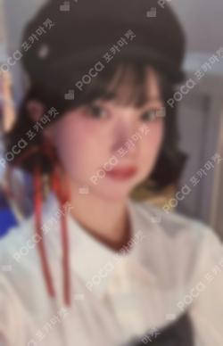 Season of Memories KAKAO TALK EUNHA photocard image