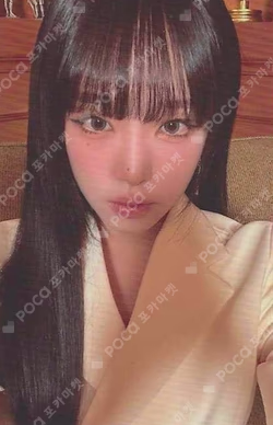 2025 SEASON'S GREETINGS [CHECK-IN WITH YENA HOTEL]