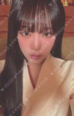 2025 SEASON'S GREETINGS [CHECK-IN WITH YENA HOTEL] YENA photocard image