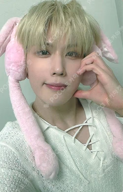 NEW CHAPTER : LUCEAT JUMP UP