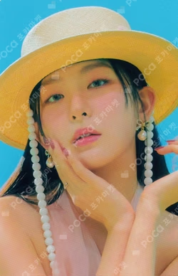 Feel My Rhythm GLASS CUP SEULGI photocard image