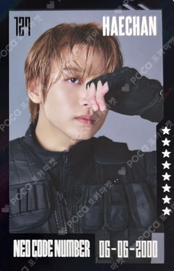 NCT 127 4TH TOUR NEO CITY : SEOUL - THE MOMENTUM RANDOM TRADING CARD SET