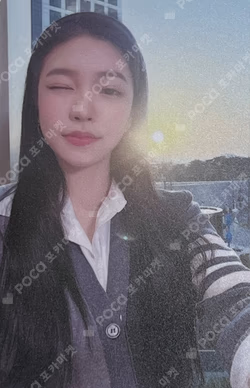 The ReVe Festival 2022 - Feel My Rhythm KMS LUCKY DRAW